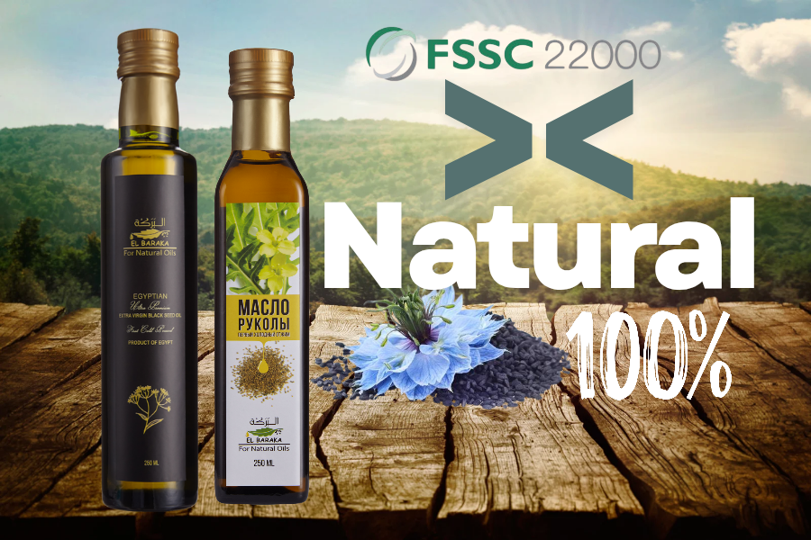 El Baraka For Natural Oils promo